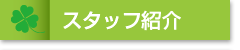 X^btЉ